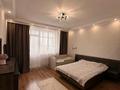 2-комнатная квартира · 73 м² · 11/23 этаж, Кошкарбаева 32/1 за 280 000 ₸ в Астане, Алматы р-н — фото 7