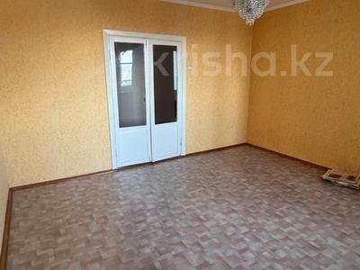 Продажа квартир в Павлодарской обл.: 4-комнатная квартира · 84.3 м² · 8/10 этаж, Ауэзова 49/5 за 21.3 млн 〒 4-комнатная квартира · 84.3 м² · 8/10 этаж, Ауэзова 49/5 за 21.3 млн 〒 в Экибастузе