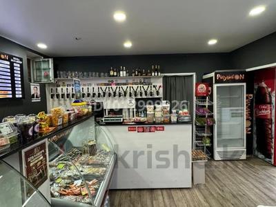 Магазины и бутики · 117 м² за 44 млн ₸ в Алматы, Ауэзовский р-н