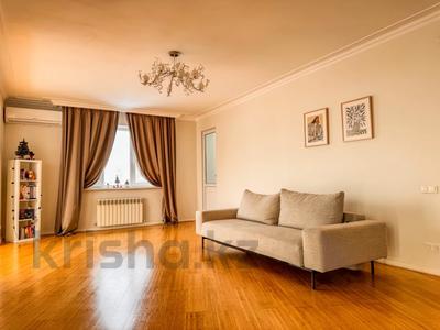 3-комнатная квартира · 126.7 м² · 12/16 этаж, Аль-Фараби 53 за 115 млн 〒 в Алматы, Бостандыкский р-н
