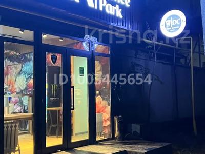 Готовый бизнес Кофейня · 36 м², бағасы: 8.5 млн 〒 в Шымкенте, Аль-Фарабийский р-н