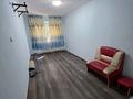 2-бөлмелі пәтер · 48 м² · 1/5 қабат, РЕСПУБЛИКА, бағасы: 150 000 ₸ в Шымкенте, Аль-Фарабийский р-н — фото 23