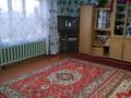 Отдельный дом · 5 комнат · 100 м² · 6 сот., Мира 14 за 7.5 млн ₸ в Семее — фото 11