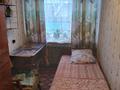Отдельный дом · 5 комнат · 100 м² · 6 сот., Мира 14 за 7.5 млн ₸ в Семее — фото 13