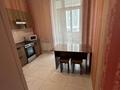 1-комнатная квартира · 41 м² · 10/14 этаж, Улы Дала 41 — Акмешит за 260 000 ₸ в Астане, Есильский р-н — фото 2
