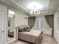 4-комнатная квартира · 140 м² · 14/17 этаж, Сыганак 62/3 за 150 млн ₸ в Астане, Есильский р-н — фото 6