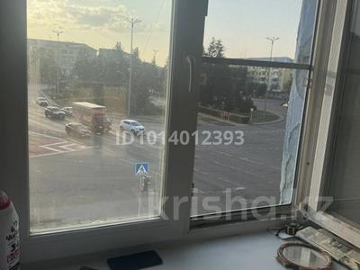 1-бөлмелі пәтер · 31 м² · 3/5 қабат, Назарбаева 11, бағасы: 12.8 млн ₸ в Усть-Каменогорске, Ульбинский