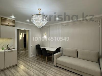 3-комнатная квартира · 70 м² · 2/9 этаж, Желтоксан 1В за 40 млн ₸ в Уральске