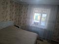 Саяжай · 4 бөлме · 120 м² · 9 жүзд., Массив мурат 1 283 — Остановки, бағасы: 13 млн ₸ в Семее — фото 6