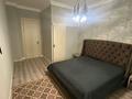 4-комнатная квартира · 117.6 м² · 2/10 этаж, Абикен Бектуров за 85 млн ₸ в Астане, Есильский р-н — фото 5