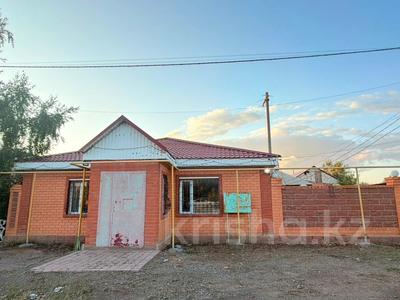 Магазины и бутики, склады · 300 м² за 90 млн ₸ в Косшы