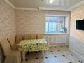 Магазины и бутики, склады · 300 м² за 90 млн ₸ в Косшы — фото 11
