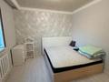 Магазины и бутики, склады · 300 м² за 90 млн ₸ в Косшы — фото 12