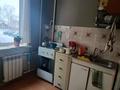 1-комнатная квартира · 31 м² · 2/5 этаж, мкр Новый Город, Н.Абдирова 35 — Юбилейный за 11.5 млн ₸ в Караганде, Казыбек би р-н — фото 3