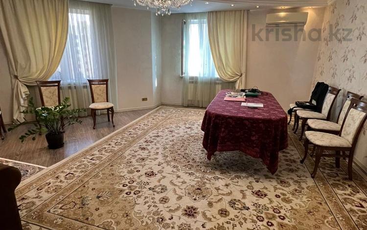 3-комнатная квартира · 147 м² · 7/9 этаж, Аскарова Асанбая 21 за 105 млн ₸ в Алматы, Бостандыкский р-н — фото 2