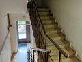 3-комнатная квартира · 147 м² · 7/9 этаж, Аскарова Асанбая 21 за 105 млн ₸ в Алматы, Бостандыкский р-н — фото 4