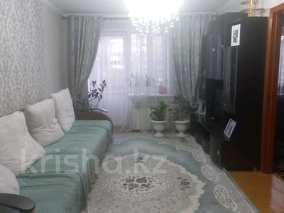 3-комнатная квартира, 63 м², 2/4 этаж, Назарбаева 120 за 17 млн 〒 в Талдыкоргане