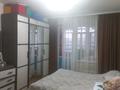 3-комнатная квартира, 63 м², 2/4 этаж, Назарбаева 120 за 17 млн 〒 в Талдыкоргане — фото 3