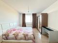 3-комнатная квартира · 80 м² · 6/6 этаж, Кошкарбаева 80/1 за 280 000 ₸ в Астане, Алматы р-н — фото 9