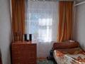 Отдельный дом • 3 комнаты • 46.5 м² • , Целиноградская 43 за 9 млн 〒 в Усть-Каменогорске — фото 2