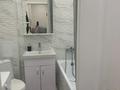 3-бөлмелі пәтер · 65 м² · 2/9 қабат, Нажимеденова 17 — Улы Дала, бағасы: 38.5 млн ₸ в Астане, Сарайшык р-н — фото 14
