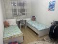 3-бөлмелі пәтер · 65 м² · 2/9 қабат, Нажимеденова 17 — Улы Дала, бағасы: 38.5 млн ₸ в Астане, Сарайшык р-н — фото 11