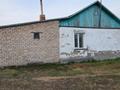Часть дома · 3 комнаты · 60 м² · 6 сот., Почтовая 16 за 12.5 млн ₸ в Бишкуле (Бесколь) — фото 19