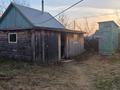 Часть дома · 3 комнаты · 60 м² · 6 сот., Почтовая 16 за 12.5 млн ₸ в Бишкуле (Бесколь) — фото 17