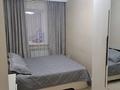 3-комнатная квартира · 74 м² · 4/7 этаж, улица Е-15 15/1 за 38 млн ₸ в Астане, Нура р-н — фото 5