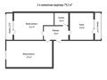 2-бөлмелі пәтер · 79.2 м² · 2/5 қабат, мкр Нурсая, улица Рысбая Габдиева 38, бағасы: 24.5 млн ₸ в Атырау — фото 21