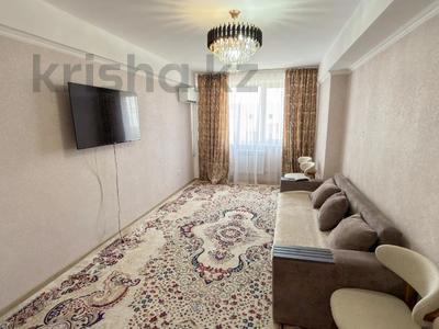 3-бөлмелі пәтер · 68 м² · 6/9 қабат, 9-й мкр 111, бағасы: 29.3 млн ₸ в Талдыкоргане, 9-й микрорайон
