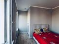 1-комнатная квартира · 45 м² · 5/6 этаж, Аэропортная 64 — Напротив Апорт молла за 230 000 ₸ в  — фото 4