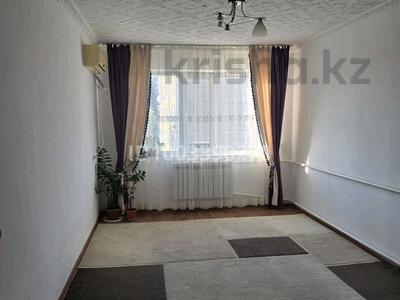 2-комнатная квартира · 58 м² · 3/5 этаж, 1-мкр 31 — Жазықбаев мектебі, Аққайың балабақша, Поликлиника за 7.2 млн 〒 в Кульсары