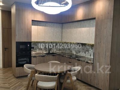 2-комнатная квартира · 55 м² · 10 этаж, Аль-Фараби 41 за 99 млн ₸ в Алматы, Бостандыкский р-н