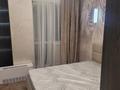 2-комнатная квартира · 55 м² · 10 этаж, Аль-Фараби 41 за 99 млн ₸ в Алматы, Бостандыкский р-н — фото 12