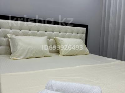 1-комнатная квартира · 40 м² · 5/9 этаж, Чокина 155/6 — Сарыарка за 5 500 ₸ в Павлодаре