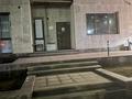 Офисы · 40 м² за 420 000 ₸ в Алматы, Ауэзовский р-н