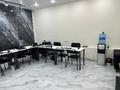 Офисы · 40 м² за 420 000 ₸ в Алматы, Ауэзовский р-н — фото 6