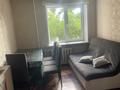 4-комнатная квартира · 85 м² · 3/9 этаж, мкр Новый Город за 350 000 ₸ в Караганде, Казыбек би р-н — фото 7