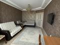 2-комнатная квартира · 63 м² · 13/16 этаж, мкр Юго-Восток, Пр Шахтеров 60 — Назарбаевской интеллектуальной школы, Норма,Корзина за 300 000 ₸ в Караганде, Казыбек би р-н — фото 3