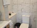 Офисы · 44.7 м² за 350 000 ₸ в Алматы, Алмалинский р-н — фото 2