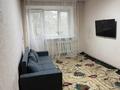 2-комнатная квартира · 45 м² · 3/5 этаж, сатпаева — сатпаева кирова за 11.5 млн ₸ в Таразе