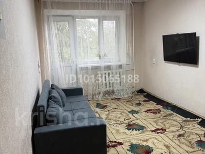 2-комнатная квартира · 45 м² · 3/5 этаж, сатпаева — сатпаева кирова за 11.5 млн ₸ в Таразе