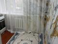 2-комнатная квартира · 45 м² · 3/5 этаж, сатпаева — сатпаева кирова за 11.5 млн ₸ в Таразе — фото 12