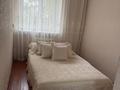 2-комнатная квартира · 45 м² · 3/5 этаж, сатпаева — сатпаева кирова за 11.5 млн ₸ в Таразе — фото 4