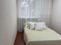 2-комнатная квартира · 45 м² · 3/5 этаж, сатпаева — сатпаева кирова за 11.5 млн ₸ в Таразе — фото 6