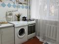 2-комнатная квартира · 45 м² · 3/5 этаж, сатпаева — сатпаева кирова за 11.5 млн ₸ в Таразе — фото 9