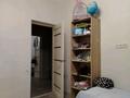 2-бөлмелі пәтер · 56 м² · 5/5 қабат, Габита Мусрепова 5/1, бағасы: 28.5 млн ₸ в Астане, Алматы р-н — фото 4