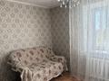 1-комнатная квартира · 32 м² · 4/5 этаж, Панфилова 82 за 160 000 ₸ в Семее — фото 12