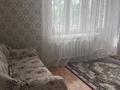 1-комнатная квартира · 32 м² · 4/5 этаж, Панфилова 82 за 160 000 ₸ в Семее — фото 4